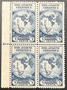 Scott#: 753 - Type of Byrd 1935 3¢ Horizontal Arrow Line Block MNH NGAI - Lot 1