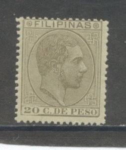 Philippines 87  MNH cgs