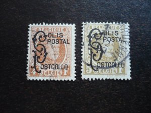 Stamps - Belgium - Scott# Q174-Q175 - Used Set of 2 Stamps