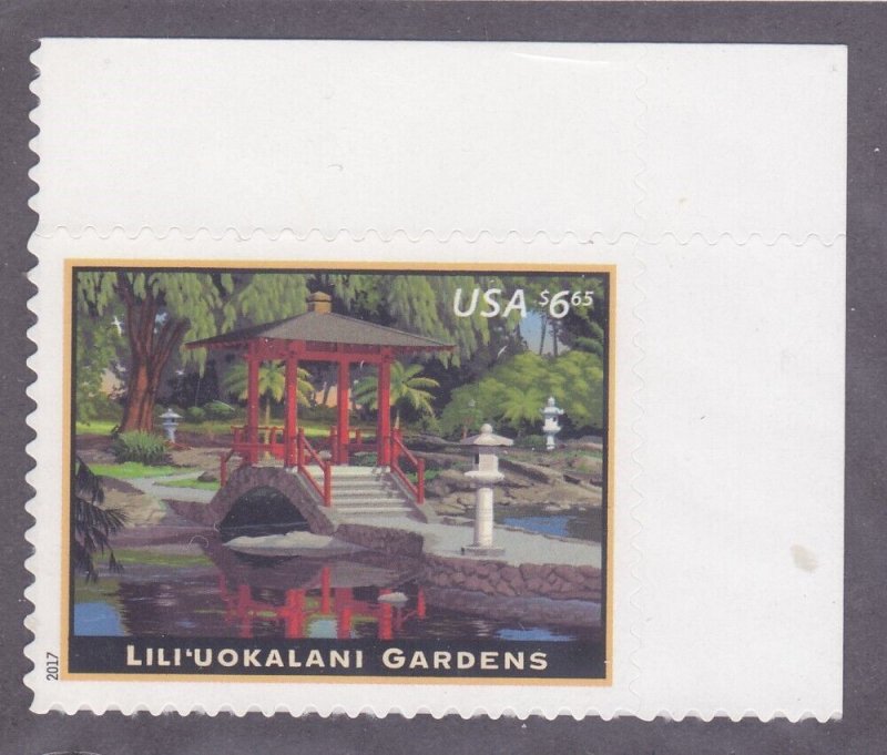 US 5156 MNH 2017 $6.65 Liliuokalani Gardens - Hawaii Self-Adhesive