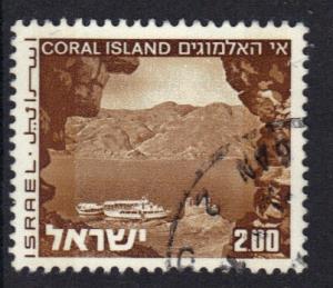 Israel 1971  used  without tab  Landscapes  I£ 2.00  #