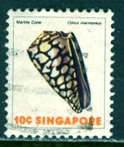 Singapore; 1977: Sc. # 265: O/Used Single Stamp