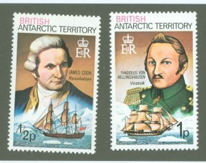 British Antarctic Territory #45a/46a