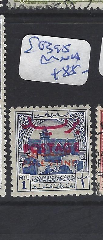 JORDAN  (P1510B) SG   395     MNH