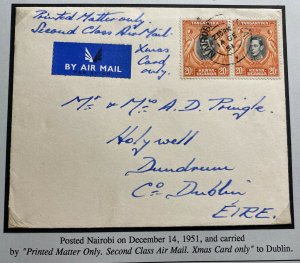 1950 Nairobi Kenya Second Class Airmail Cover To Dublin Ireland