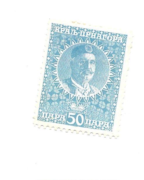 Montenegro 1913 - M - Scott #107 *