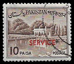 Pakistan #O81 Used; 10p Shalimar Gardens - overprint (1961)