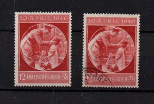 Germany 1940 Hitlers Birthday LHM x Fine Used WS36888