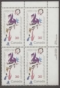 Canada 915i Plate Block UR VF MNH