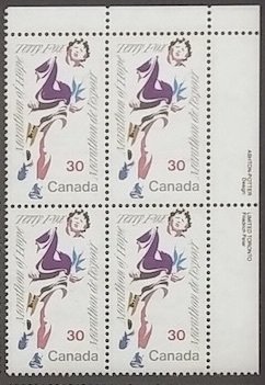 Canada 915i Plate Block UR VF MNH