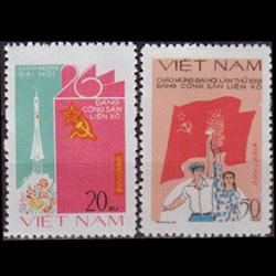 VIETNAM 1981 - Scott# 1114-5 Soviet Party Set of 2 NH