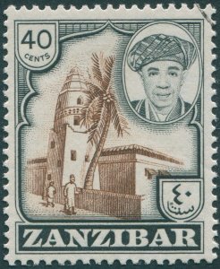 Zanzibar 1961 40c brown & black SG380 CTO