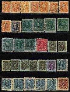 1880s - 1890s Mexico Revenue Stamps Lot of 32