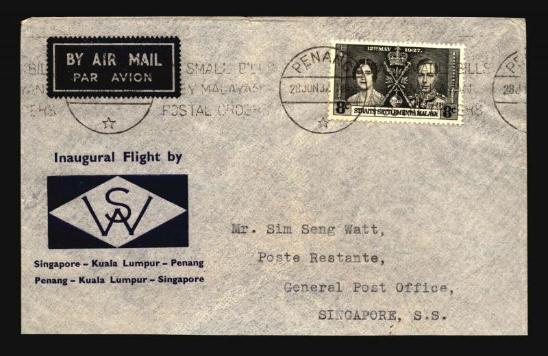 Straits Settlements 1937 Airmail Cover Penang to Singapore  - Z14702