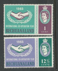 Bechuanaland # 204-05  Int'l Cooperation Year   (2) Mint NH