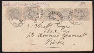 TRANSVAAL 1895 Cover franked 'Shafts' ½d grey (5), to Paris.