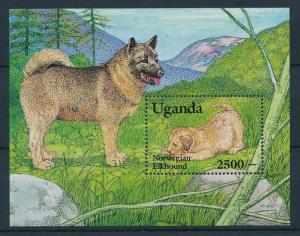 [26106] Uganda 1993  Norwegian dog MNH