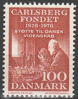 Denmark #592 MNH F-VF  (V3444)