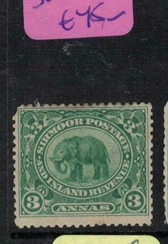 India Sirmoor Elephant SG 26 MOG (9etw)