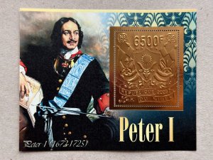Peter I, Ships 2023 year 5 blocks Foil. Silver.  perforated  NEW