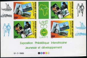 Djibouti C213-C214a block/2 imperf,MNH.Michel 445B-446B. PHILEXAFRICA-1985.