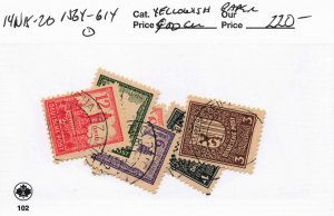 GERMANY DDR  14N15-20  USED MICHELL 156Y-61Y   YELLOWISH PAPER   RARE