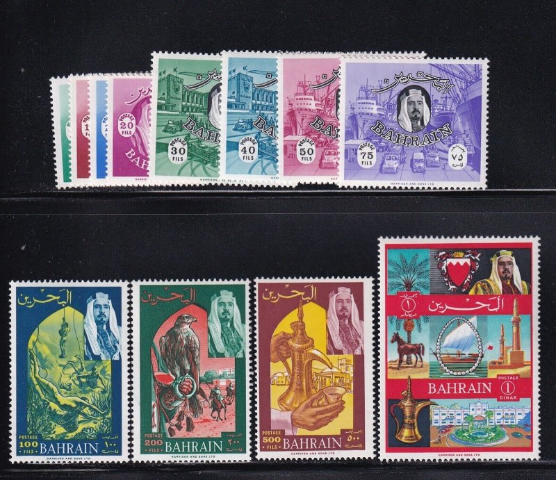 Bahrain Scott #'s 141 - 152 Set VF mint OG never hinged cv $ 55 ! see pic !