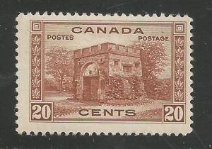 Canada MNH sc# 243 Fort Garry Gate