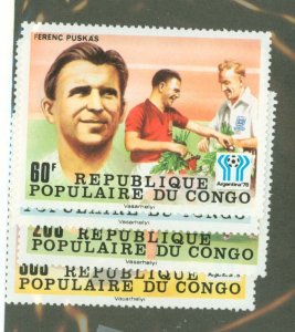 Congo, Peoples Rep. (ex Fr. Congo) #441/445 Mint (NH) Single