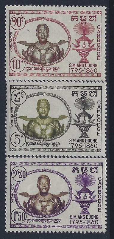 Cambodia, Scott #65-67; King Ang Duong, MH