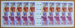 Australia: 2005 50c Marking The Occasion se-tenant full sheet of 50 MNH**