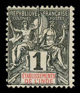 French India 1 Unused (MH)