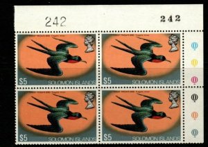 SOLOMON ISLANDS SG300a 1975 $5 BIRD ON CREAM PAPER BLOCK OF 4 MNH