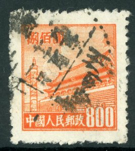 China 1951 PRC Definitive R4 $800 Orange Gate Scott 90 VFU G716