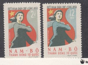 NORTH VIET NAM Sc 164-5 NH ISSUE OF 1961 - REUNIFICATION