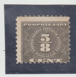 US Scott RB35 MH 5/8c Proprietary Stamp of 1914 CV.$10.