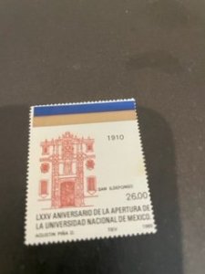 Mexico sc 1404 MNH