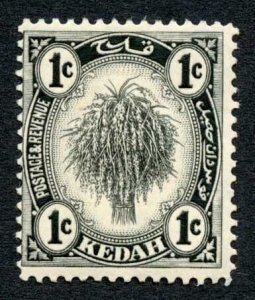 Kedah SG68a 1c Value redrawn Line Perf M/M Cat 180 Pounds