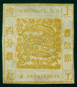 SHANGHAI #2, 4ca yellow, unused no gum, VF, Scott $1,000.00