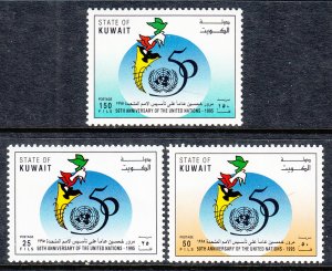 Kuwait 1289-1291 MNH VF