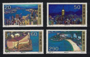 China Hong Kong 4v 1995 MNH SC#2632-2635 SG#4057-4060 MI#2669-2672