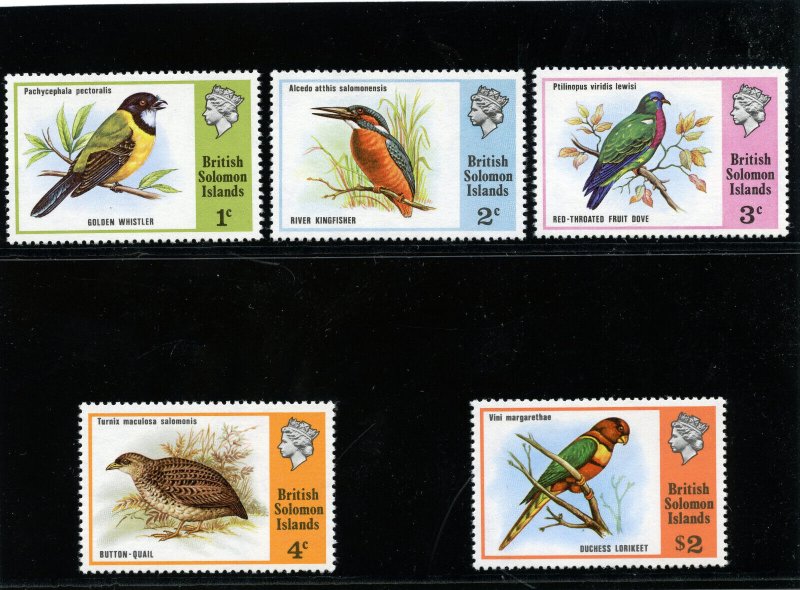 Solomon Islands 1975 QEII Birds set complete superb MNH. SG 267-271. Sc 208-284.