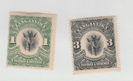 Tanganyika Scott #23,25 Stamp - Mint Set
