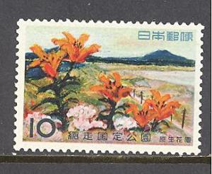 Japan 697 mint hinged (RS)