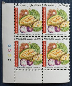 Malaysia 2016 International Series 20s Block of 4V MNH Margin Plate 1A SG#2164