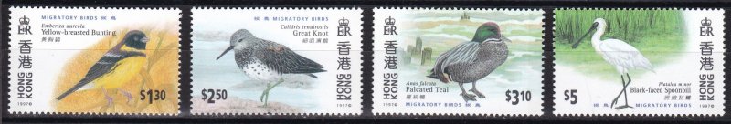 Hong Kong, Fauna, Birds MNH / 1997
