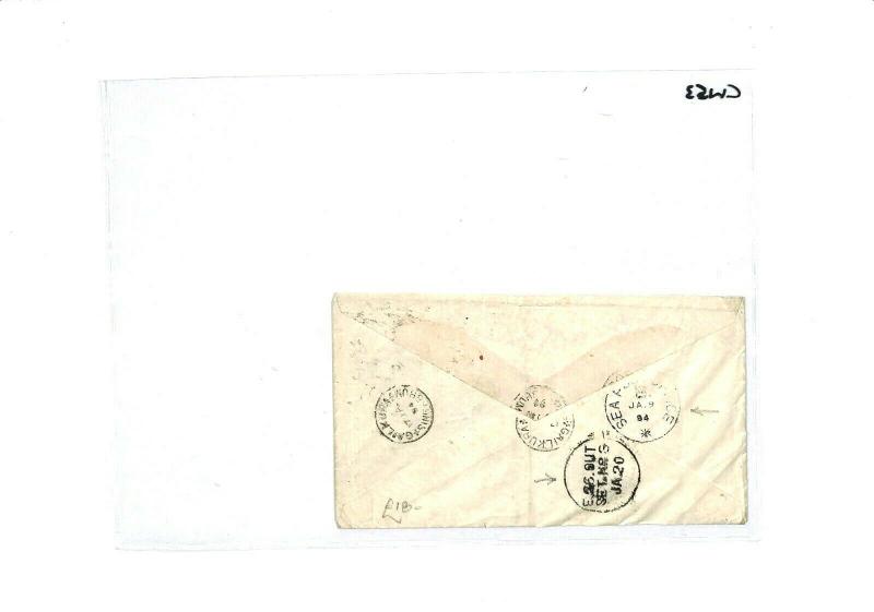 GB Paddington INDIA Bengal RAILWAY PTO Cover SEA PO {samwells-covers} 1893 CW53