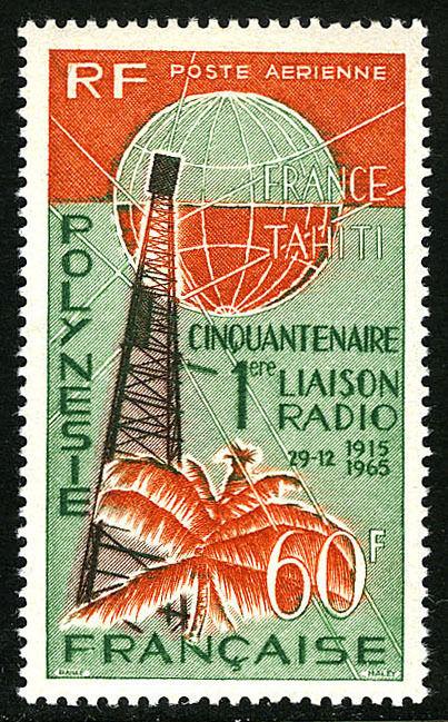 Francese Polinesia C39, Mnh. Radio Link Tahiti-France, 50° Anniversario. Tower ,