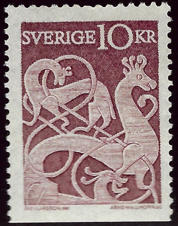 Popular Sweden SC #592 Mint VF SCV $20.00...win a Bargain!