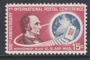 C66 Montgomery Blair MNH